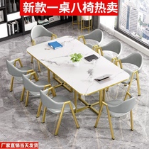 Rectangular negotiation tables and chairs industrial wind office conference table combination simple modern staff 3 meters 10 people light luxury