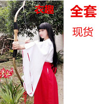   Anime Inuyasha COSPLAY costume Bellflower COS costume Kimono Japanese witch costume props full set