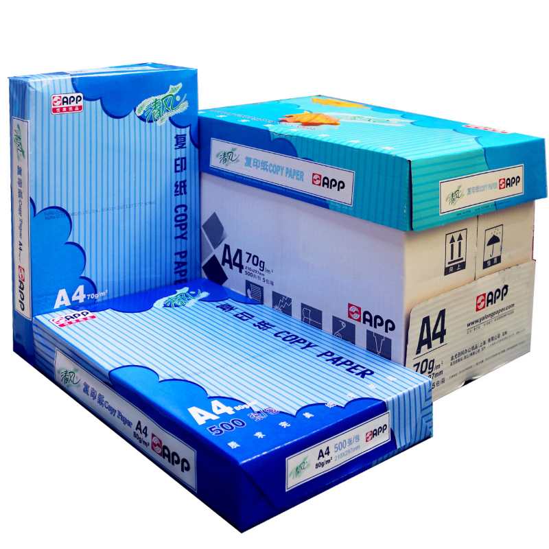APP Golden Breeze copy paper A4 paper 70g 80g copy paper 70g full carton printer a3 paper 16K white paper