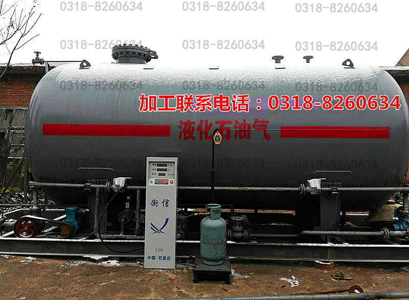 LPG primed station liquefied gas prying equipment small improvised filling station dumper storage equipment
