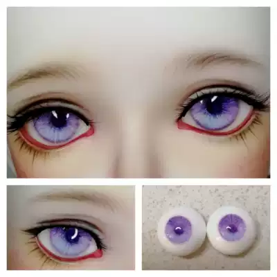 (January pass) 14 small 14 16 small 16bjd resin eyes three four six uncle eyes and long wind