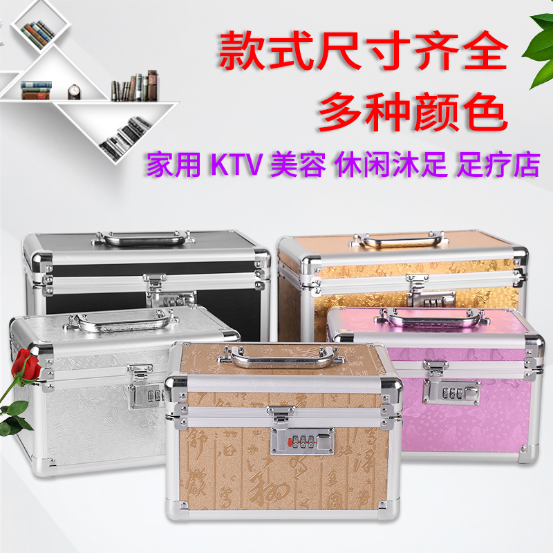 Foot bath technician on the clock hand toolbox beauty salon makeup artist pedicure pedicure home storage box ear picking toolbox