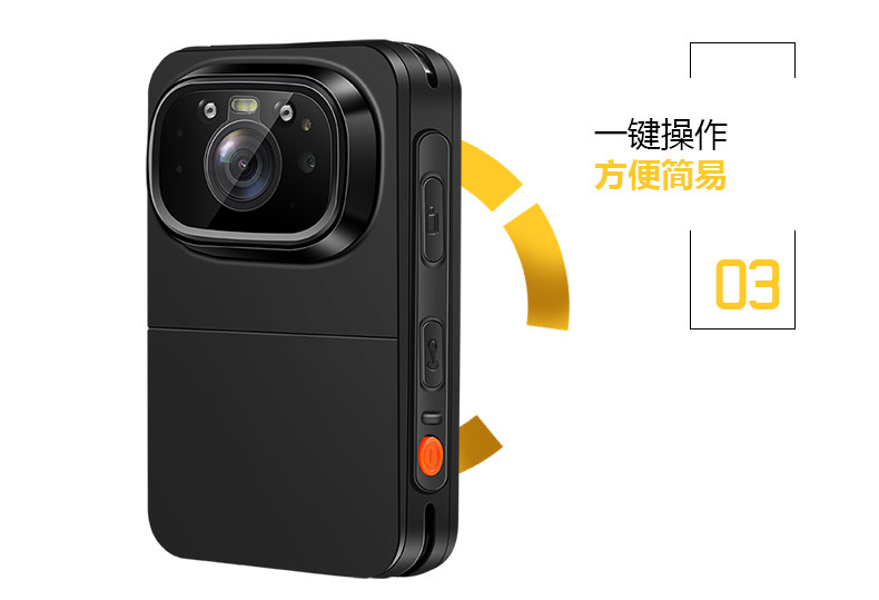 执法1号G7高清实时传输GPS定位WIFI/3/4G对讲现场记录仪人脸识别 执法1号G7高清实时传输GPS定位WIFI/3/4G对讲现场记录仪人脸识别