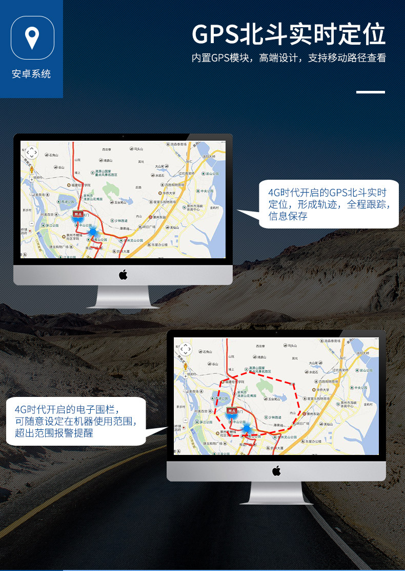 执法1号G4执法记录仪GPS定位4G实时WIFI远程传输现场执法记录仪 执法1号G4执法记录仪GPS定位4G实时WIFI远程传输现场执法记录仪