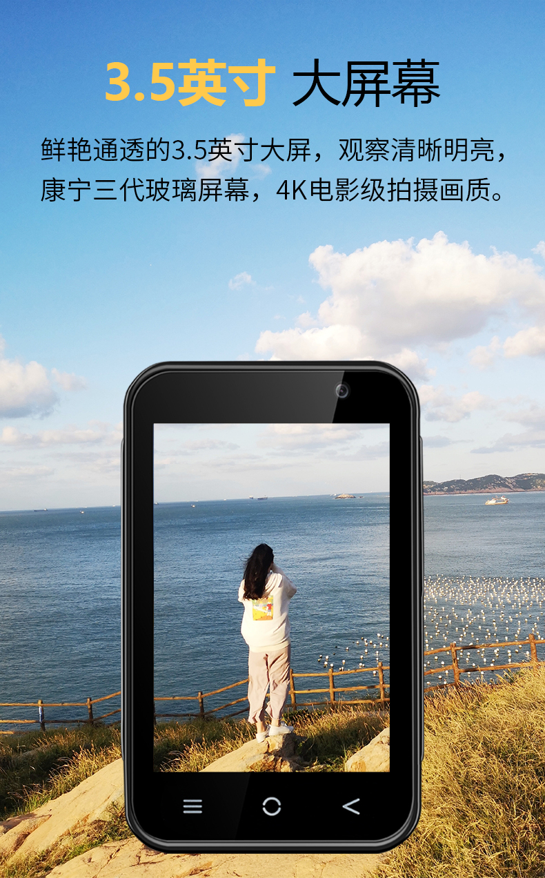 执法1号G7高清实时传输GPS定位WIFI/3/4G对讲现场记录仪人脸识别 执法1号G7高清实时传输GPS定位WIFI/3/4G对讲现场记录仪人脸识别