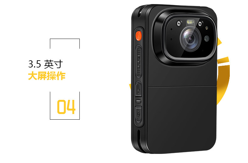 执法1号G7高清实时传输GPS定位WIFI/3/4G对讲现场记录仪人脸识别 执法1号G7高清实时传输GPS定位WIFI/3/4G对讲现场记录仪人脸识别