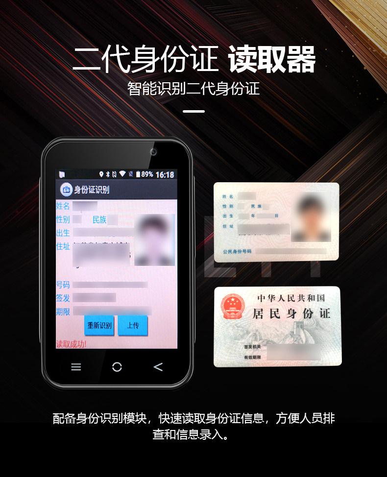 执法1号G7高清实时传输GPS定位WIFI/3/4G对讲现场记录仪人脸识别 执法1号G7高清实时传输GPS定位WIFI/3/4G对讲现场记录仪人脸识别