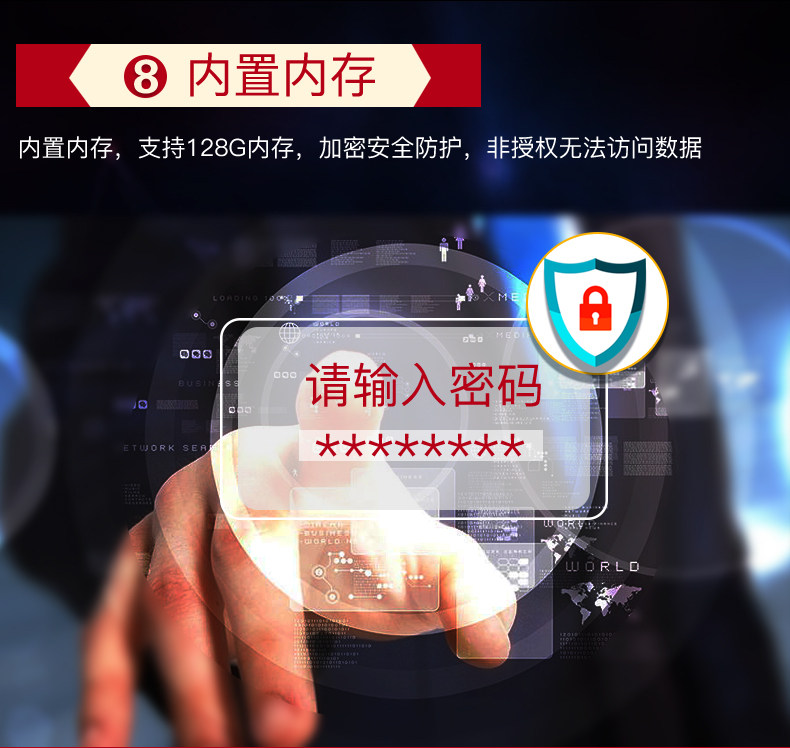 执法1号DSJ-T6 头盔式执法记录仪高清安全帽实时现场执法记录仪 执法1号DSJ-T6 头盔式执法记录仪高清安全帽实时现场执法记录仪