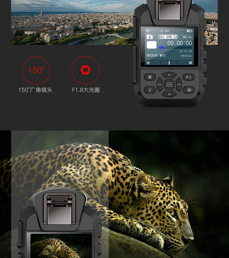Philips/飞利浦执法记录仪VTR8200高清红外夜视现场记录仪摄像机