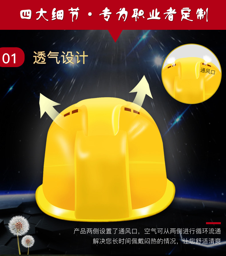 执法1号DSJ-T6 头盔式执法记录仪高清安全帽实时现场执法记录仪 执法1号DSJ-T6 头盔式执法记录仪高清安全帽实时现场执法记录仪