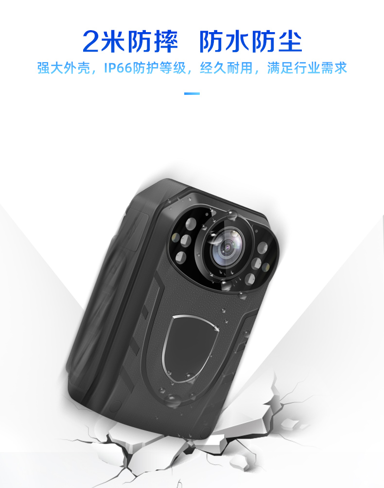 执法1号DSJ-A5S记录仪高清红外夜视触摸WIFi遥控执法记录仪器议