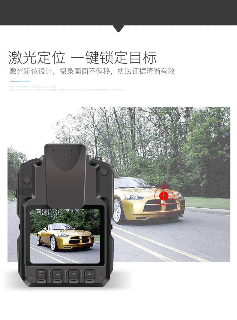 执法1号DSJ-V10 执法记录仪高清便携仪器红外夜视矿工专业记录仪