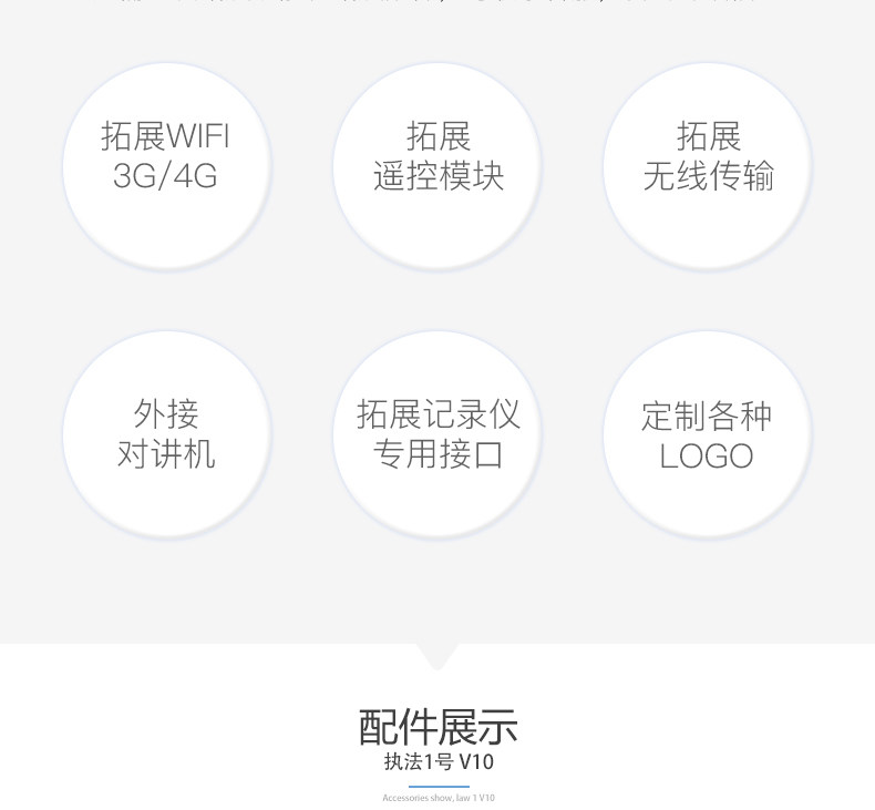 执法1号DSJ-V10 执法记录仪高清便携仪器红外夜视矿工专业记录仪