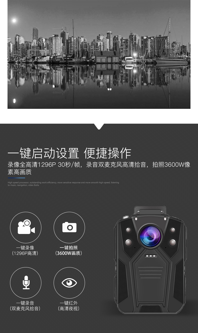 执法1号DSJ-V10 执法记录仪高清便携仪器红外夜视矿工专业记录仪