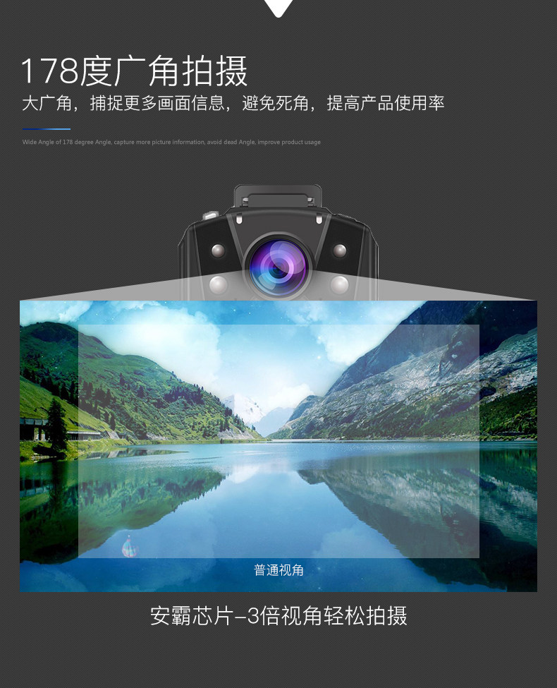 执法1号DSJ-V10 执法记录仪高清便携仪器红外夜视矿工专业记录仪