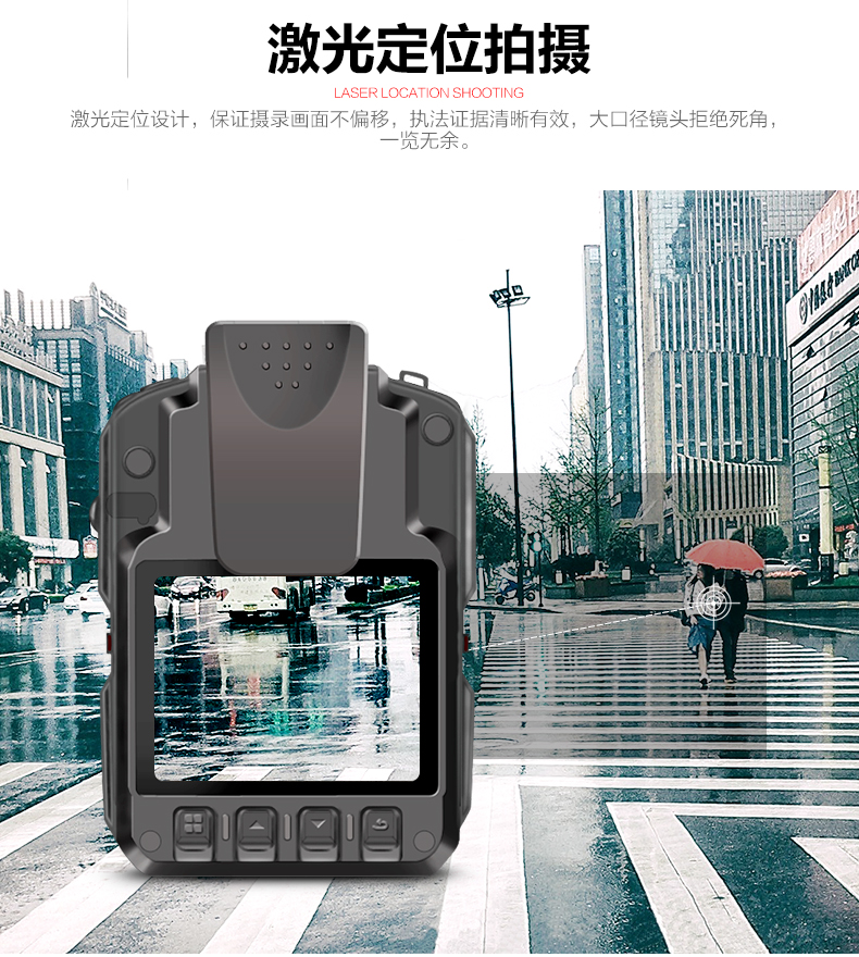 执法1号DSJ-V9 执法记录仪高清便携夜视保安专业V9现场记录仪议器