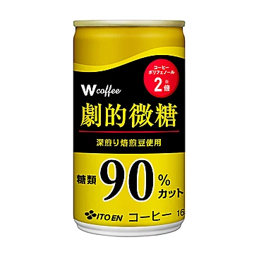 拍2件 伊藤园微糖咖啡饮料*10[5元优惠券]-寻折猪