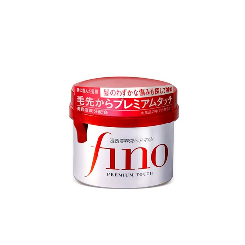 Японский восстанавливающий кондиционер подходит для вьющихся волос, эссенция, маска для волос, 230г