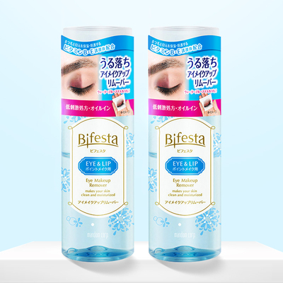 Bifesta缤若诗漫丹眼唇卸妆液卸妆水油正品温和深层清洁3瓶非曼丹