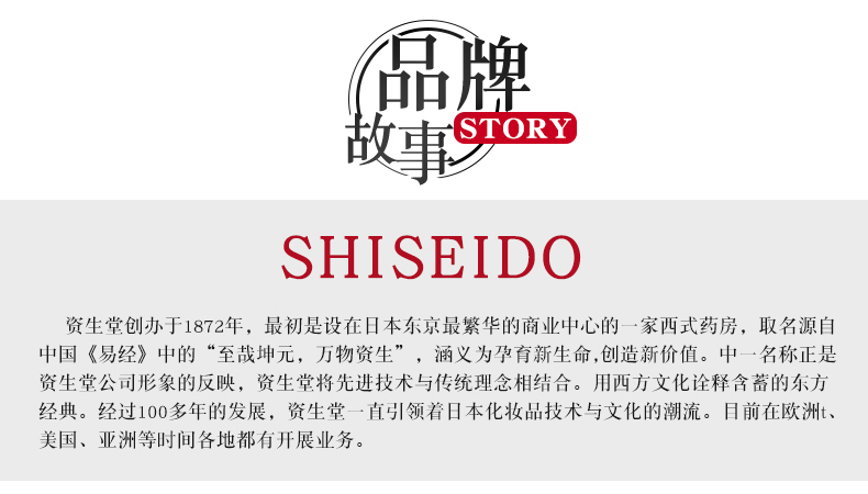 10日0点 限前1小时 日本进口 资生堂 尿素护手霜 红罐护手霜 100gx3罐 券后84元包邮 买手党-买手聚集的地方