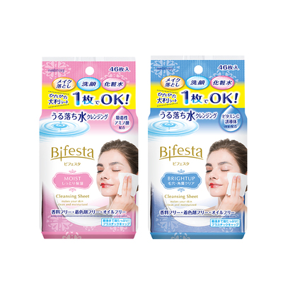 松本清 漫丹卸妆湿巾2包92片