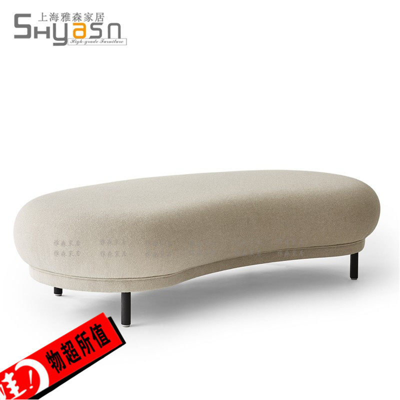 Nordic semi-circular living room sofa stool long strip shoe changing stool foot bedroom bed end stool cloakroom changing clothes stool