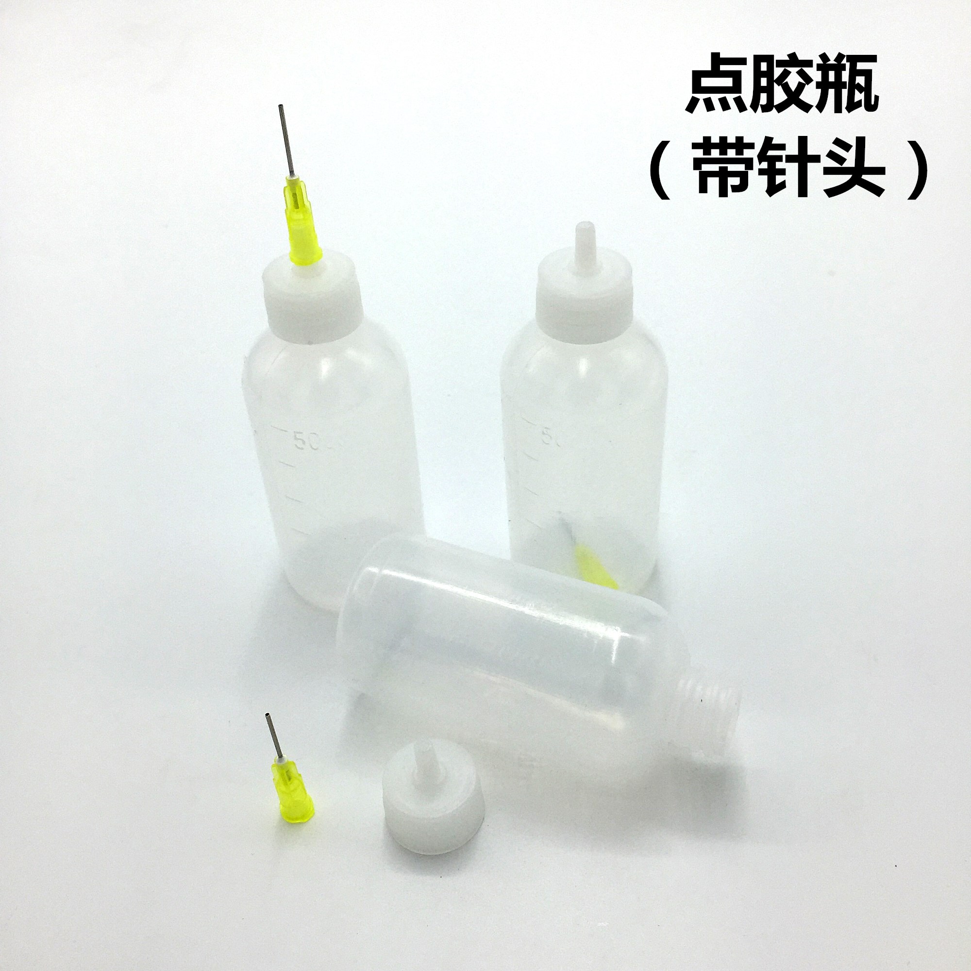 50CC Alcohol Bottle Pine Perfume Bottle ROSIN BOTTLE Flux Bottle Point Gum Bottle With Needle