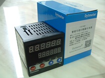 Digital ji mi qi intelligent ji mi biao CT16-PS62B CT4-PS52B CT8-PS62B CT7-PS62B