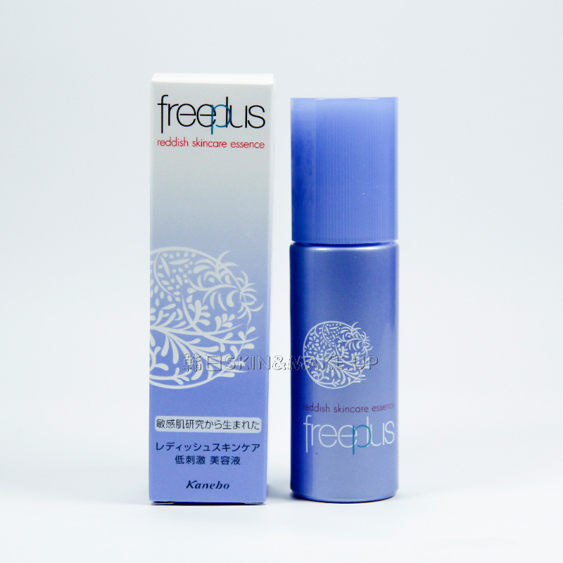 Freeplus/芙丽芳丝沁润舒缓精华液30ml日本药妆保湿修护 包邮