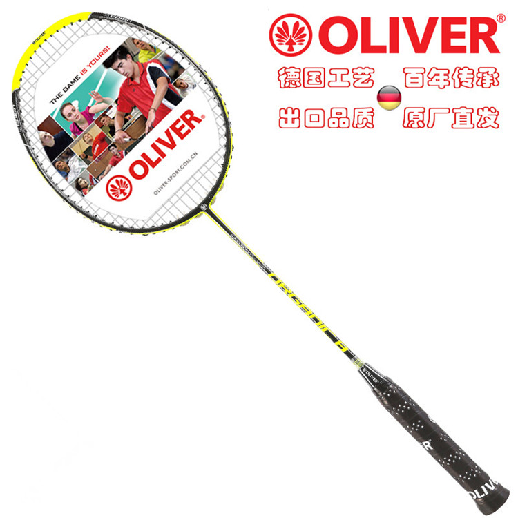 OLIVER Orliver ultralight carbon fiber professional competition badminton racket attack-proof integrated ymqp single beat