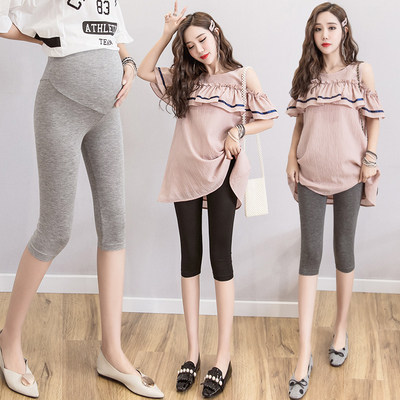 Summer new loose Lean Gestation maternity dress Totbelly Bottom Pants Fashion Foreign Gas 100 hitch casual Modale Seven Pants-Taobao