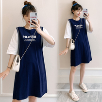 Summer maternity wear loose casual short-sleeved T-shirt top mid-length late pregnancy fat MM large size belly-covering dress