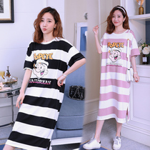 Summer maternity dress loose striped casual dress mid-length plus size late pregnancy fat MMT shirt top dress