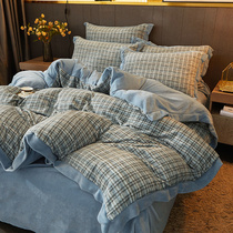 Light luxury thick milk coral velvet four-piece set winter warm double-sided flannel quilt cover do not drop velvet high-end bedding