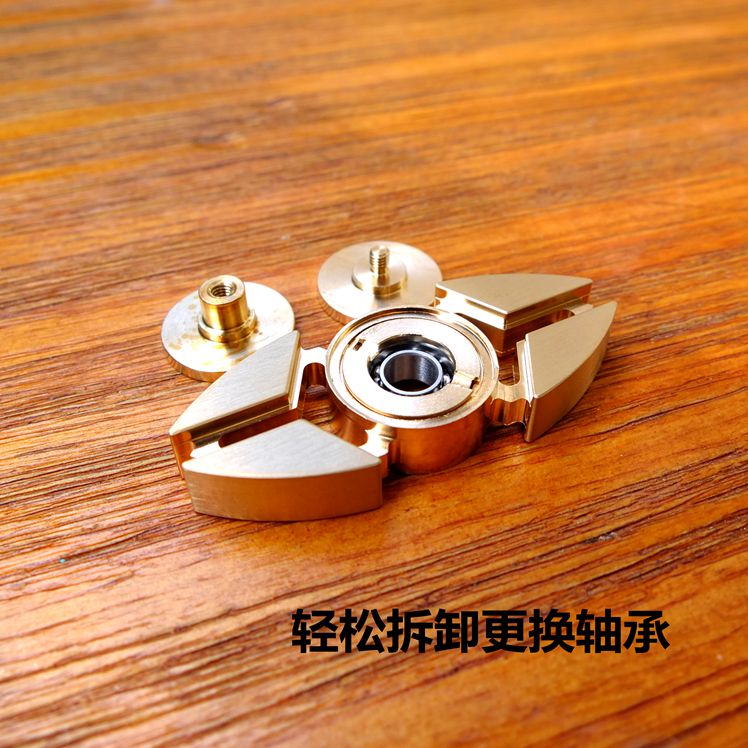 Fidget spinner OTHER   - Ref 2619132 Image 6