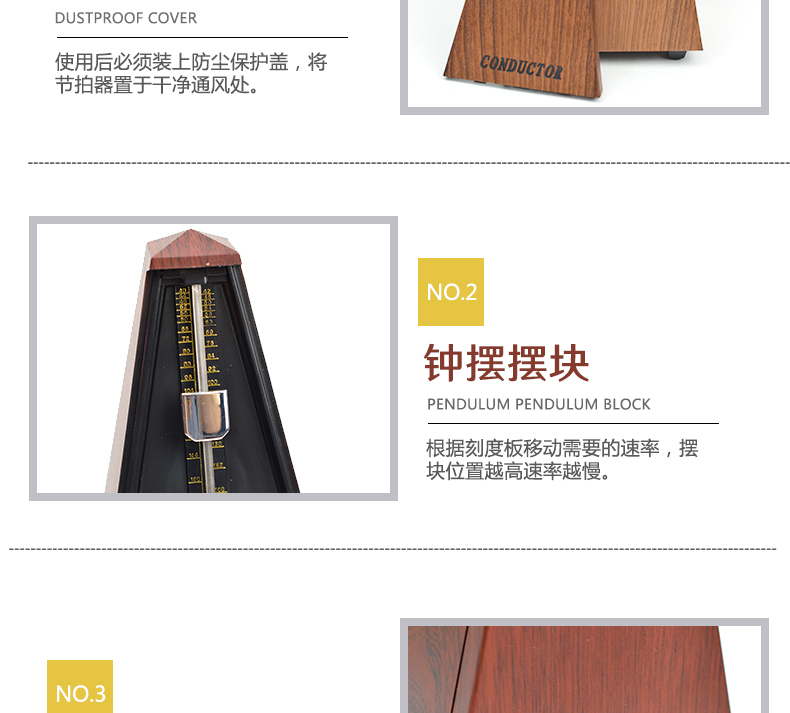 Piano Cơ Metronome Nhịp điệu Guitar Châu Phi Trống Guzheng Nhạc cụ Tổng Kim tự tháp - Phụ kiện nhạc cụ dây alice