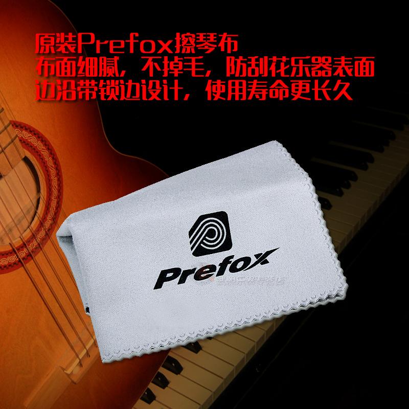 Guitar Piano Care Cleaner Chất làm sáng Bảo vệ Chuỗi Đánh bóng Vải Bảo trì Bộ Erhu Wax Water Phụ kiện - Phụ kiện chăm sóc mắt nước ngâm lens Doll Eyes