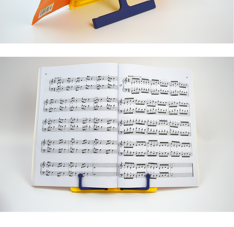 Âm nhạc di động đứng tay cuộn nhạc piano đứng đọc đứng đọc piano đứng máy tính để bàn IPAD khung phẳng phụ kiện nhạc cụ - Phụ kiện nhạc cụ đàn hạc cầm