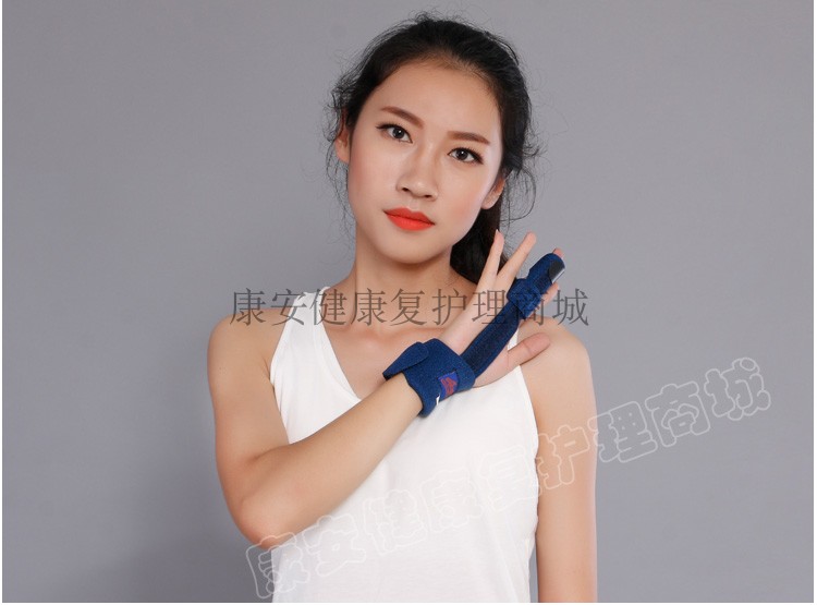 Chăm sóc trẻ em đề cập đến ngón trỏ ngón giữa ngón đeo nhẫn ngón tay nhỏ ngón tay metacarpal gãy cố định bảo vệ tay áo nẹp vỏ bọc thiết bị bảo vệ - Dụng cụ thể thao băng quấn đầu gối aolikes