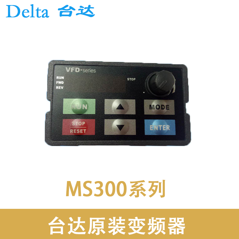 E series converter MS300 series accessory panel KPE-LE02 panel KPMS-LE01