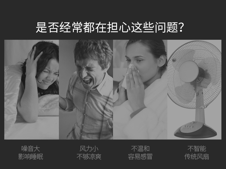 quạt trần đèn hiện đại Quạt điện Saiyi nền tảng quạt sàn đứng không khí khối lượng lớn ký túc xá tiết kiệm năng lượng gió lớn lắc đầu FS40-6A - Quạt điện giá quạt treo tường senko