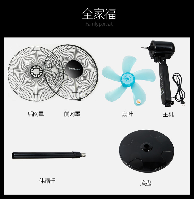 quạt tích điện điện máy xanh Saiyi điều khiển từ xa sàn quạt dọc hộ gia đình lắc đầu máy tính để bàn quạt gió lớn Hongyun quạt bàn quay quạt - Quạt điện quạt công nghiệp lifan