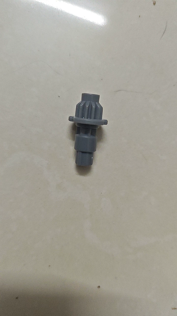 [Takaratomy Beyblade x 爆旋陀螺X 一手全新正版散件 底 Bit]