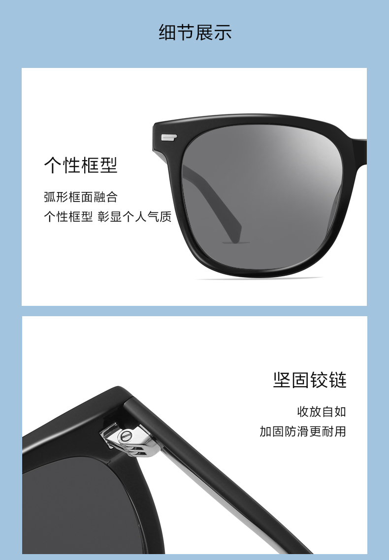 明月 GM 男女偏光太阳镜 墨镜 图6