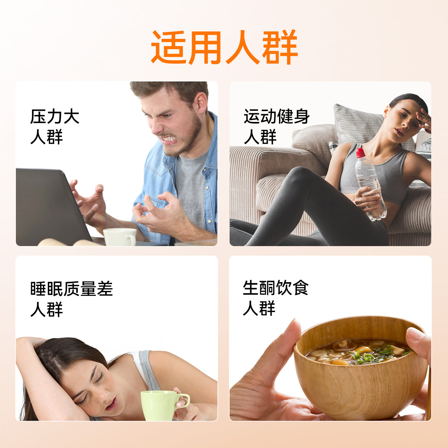 NOW诺奥甘氨酸镁片补充剂成人螯合镁元素胶囊200mg为何能改善睡眠质量?-钙镁锌-淘宝好物网