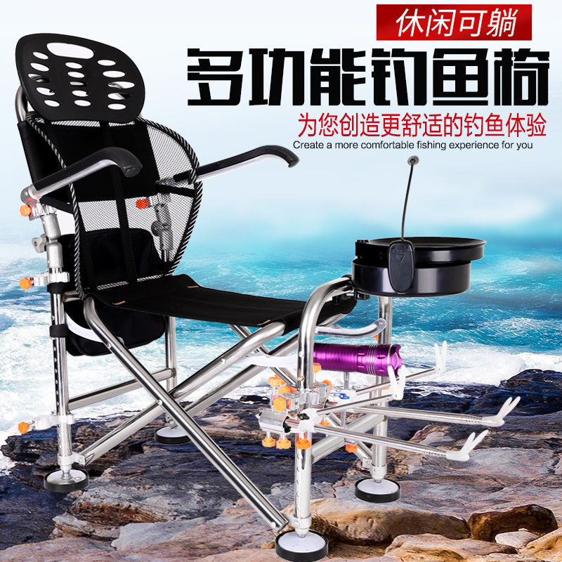 New fishing chair stainless steel fishing chair fishing stool folding deck chair with high legs fishing stool