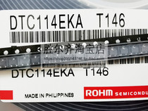 ROHM original DTC114EKA T146 silk screen 24 patch SOT-23 digital transistor triode