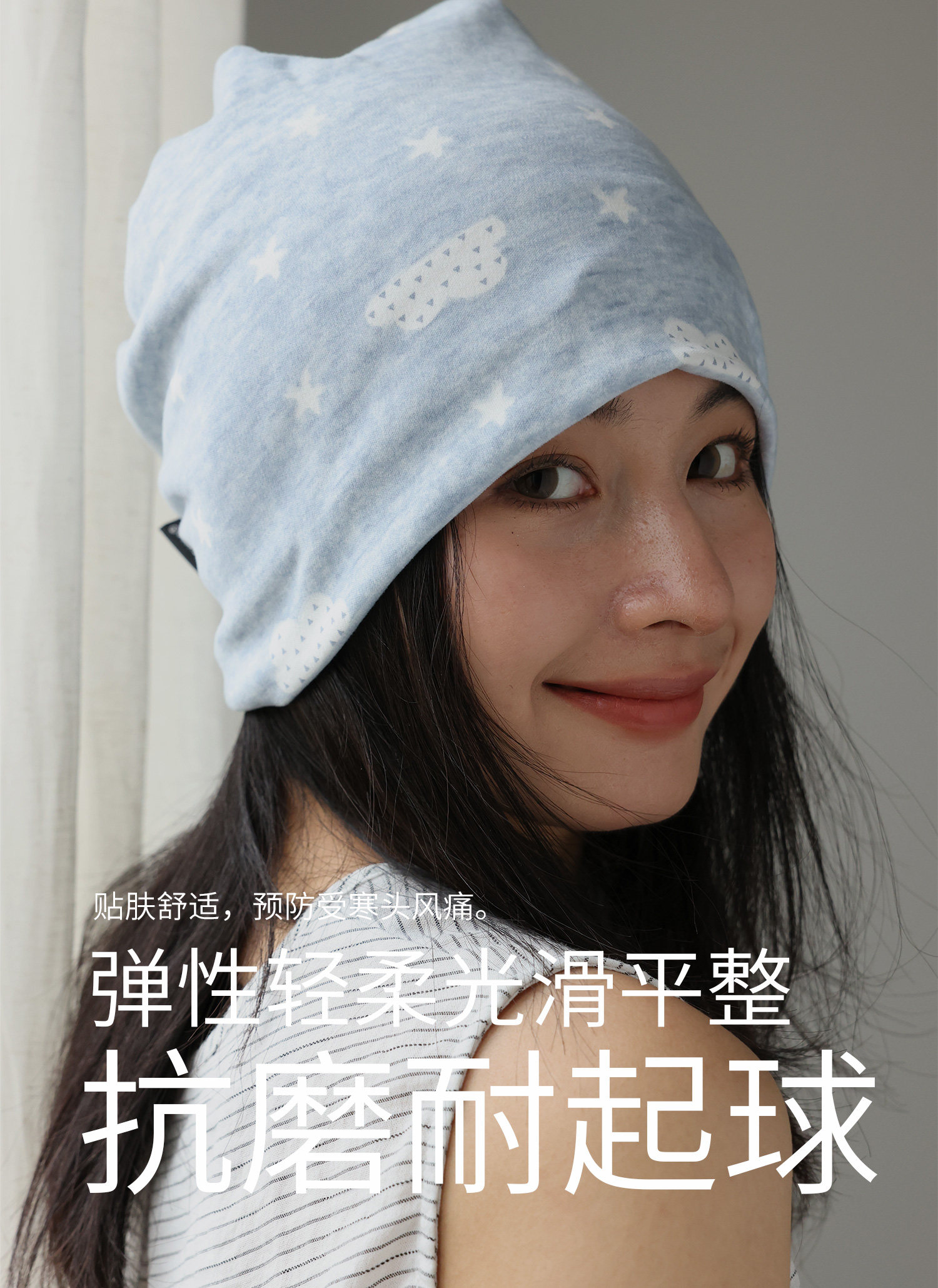 charholo月子帽纯棉春秋季产妇帽头巾孕妇产后帽子发带防风睡帽 — 5