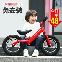 Balance car Child without pedalling self-propelled bike 1-3-6-year-old Scooter Baby Two-in-one taxiway