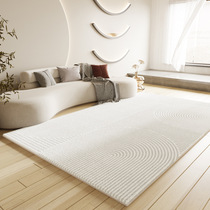 Modern simple living room carpet mattress high luxury floating window tea blanket bedroom full room with anti-slip bed